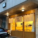랏파랏파 이미지