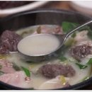 춘천순대국밥 이미지