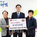 대산 1차아파트 이미지
