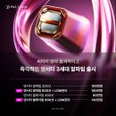 하이플러스의원 | 덴서티 알파팁, 하이팁과 뭐가 다를까요? 통증·효과 실제 차이 비교