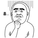 파리바게뜨목포2호광장점 이미지