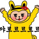 명실업 이미지