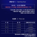 명연숙 이미지