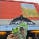 몬스타엑스 형원 팬미팅 후기 명화라이브홀 1층 시야
