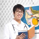 와이덱스보청기의료기 이미지