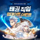 (주)인터뷰베이커리