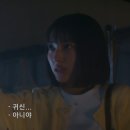 엔비트 이미지