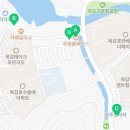 파리바게뜨목감조남점