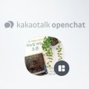 시월애봄날 이미지