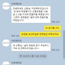 아모레 미오 | [아모레미오] 가성비 본식 스냅 후기&lt;+추천인 추가 할인&gt;