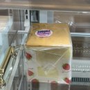 남악리 | 남악리카스테라맛집 보들해카스테라 후기