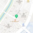 부용온누리약국 네이버블로그