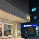 커피소녀 | [왕십리 카페] 유유커피 : 소녀감성 아기자기한 분홍 카페 크로플 후기