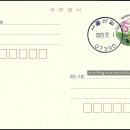 서울신길7동우편취급국