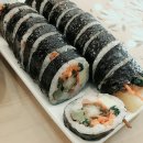 고봉민김밥인차