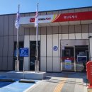 고성우체국 이미지