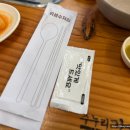 수누리감자탕인천시청점 이미지