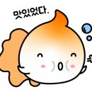 영실버