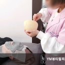 와이엠메디칼 이미지