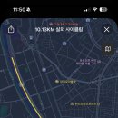 첼로(야간) | 자전거 야간 라이딩 후기 with 애플워치