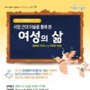 용산-9 이미지