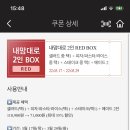 매드포갈릭 여의도점 네이버블로그