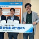 이루다플래닛(주)