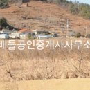 창선면사무소 이미지