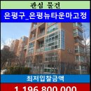 서부로(3-357) 이미지