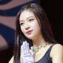 블링블링해