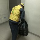 주식회사 뉴노멀
