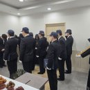 박*성 - 미추홀구 승학길76번길 18-6 | 박*성