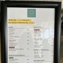 카페웨일로 네이버블로그