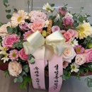 가람트레이딩 이미지