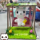 애니메이션박물관 이미지