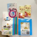 북구보건소 | [임신초기] 대구 북구 보건소 임산부 뱃지, 임신축하선물 수령후기