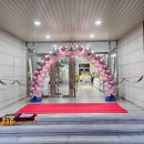 선산중학교 이미지