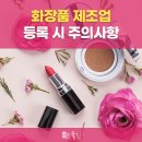 일 잘하는 행정사사무소 이미지