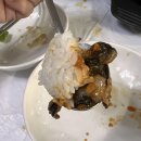 양주골 초계탕 이미지