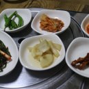 김가네 갈비탕 네이버블로그