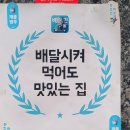 궁초밥 이미지