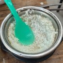 요집가먹으러 이미지