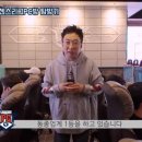 아이센스리그PC방 이미지