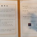 경희 복싱체육관 이미지