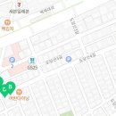 덕진큰사랑약국 이미지