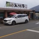 상사면사무소 이미지