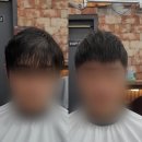 쇼군 | 양천구 숱없는 남자펌】 얇은모발 남자 펌 잘하는 미용실 찾는방법 추천 그리고 리뷰와 후기 (feat.쇼군펌)