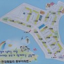 무지개골쌈지공원 이미지