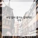무장전자