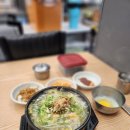 콩나루콩나물국밥 이미지